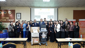 Алслагдсан сумдад ургийн эмгэг эрт илрүүлэх зөөврийн хэт авиан болон зүрхний бичлэгийн аппарат өглөө